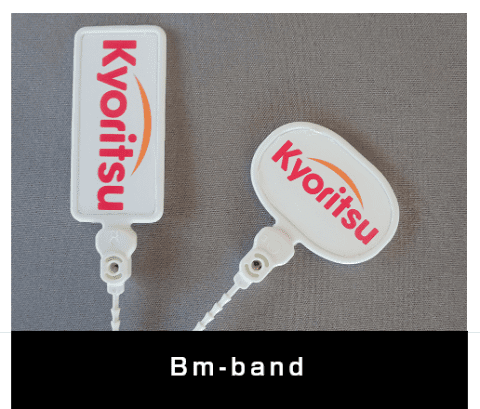 Bm-band